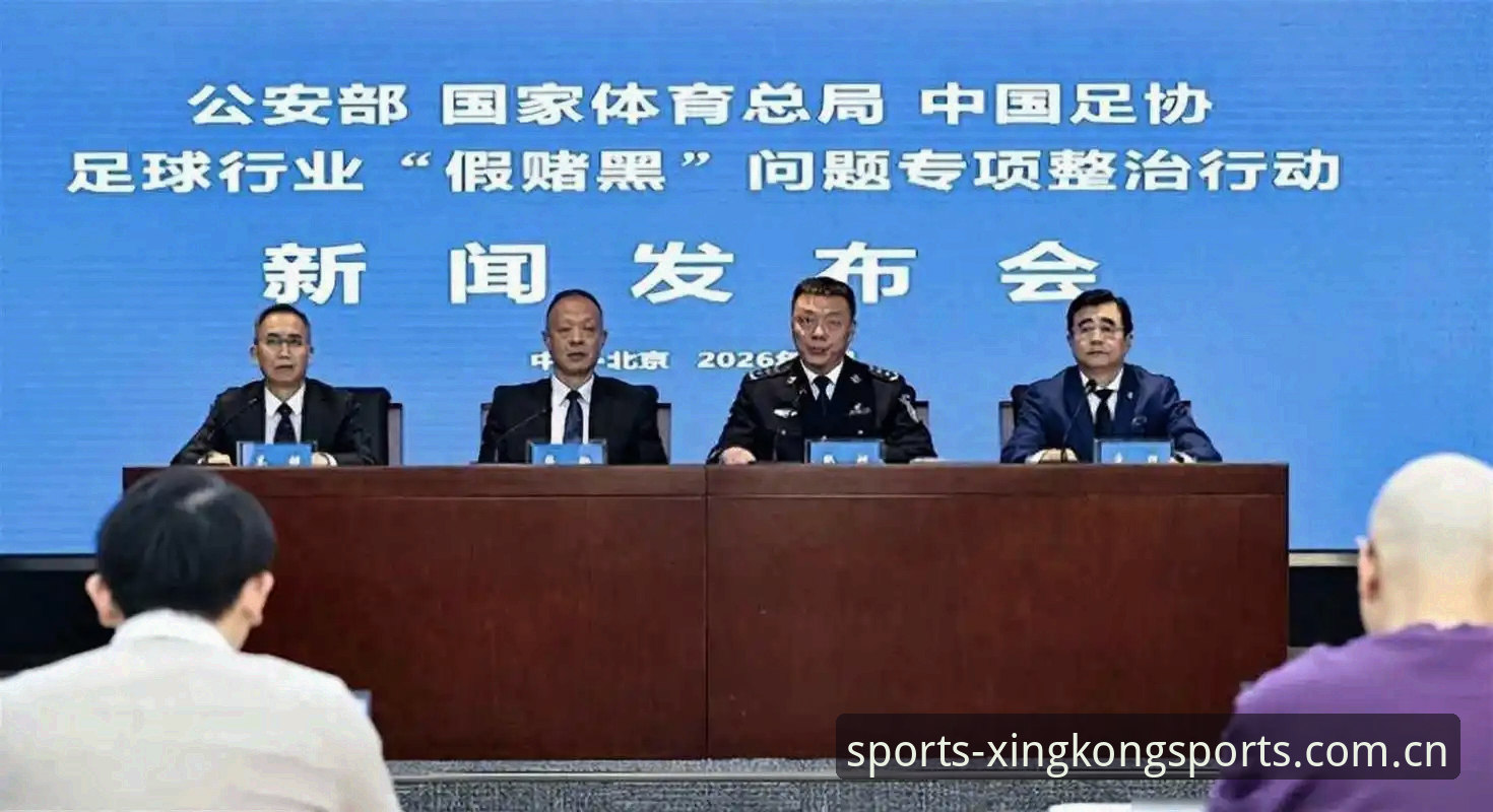 星空体育官网打不开教程 足协第三批禁足名单最新动态:65人受罚,终身禁足17人,星空体育平台用户热议事件细节
